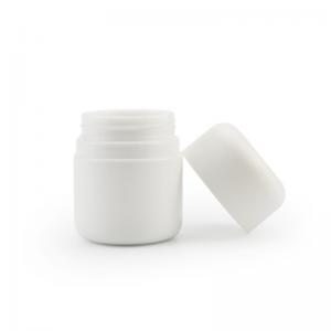 白い丸いcrガラスフラッシュキャップジャー  - Safecare